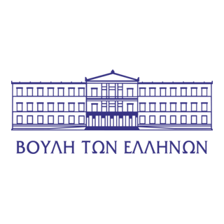 Greek Parliament Logo PNG Vector