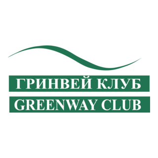 GreenWAY Club Logo PNG Vector