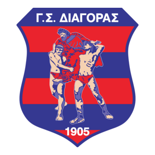 GS Diagoras Rhodos Logo PNG Vector