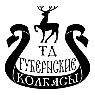 Gubernskie Kolbasy Logo PNG Vector