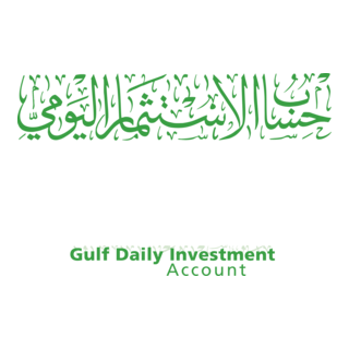 Gulf Bank-Gulf Daily Investment Logo PNG Vector