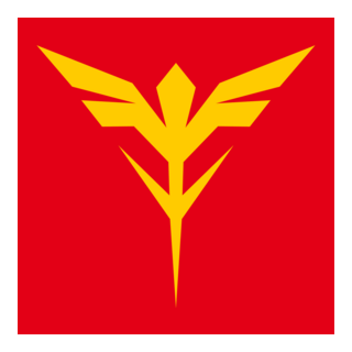 Gundam -Neo Zeon Insignia- Logo PNG Vector