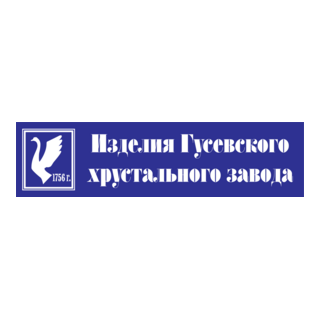 Gusevsky Hrustalny Zavod Logo PNG Vector