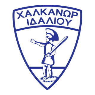 Halkanor Idaliou 70's Logo PNG Vector