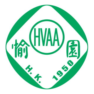 Happy Valley AA Logo PNG Vector