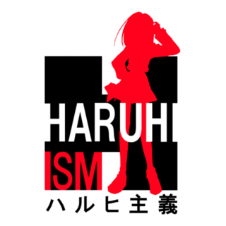 Haruhi Suzumiya Logo PNG Vector
