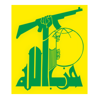 hizballah Logo PNG Vector