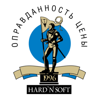 HNS price award Logo PNG Vector