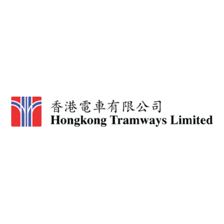 Hong Kong Tramways Limited Logo PNG Vector