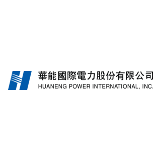Huaneng Power International Logo PNG Vector