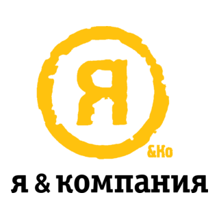 I & Company Logo PNG Vector