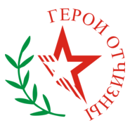 Geroi otchizny Logo PNG Vector
