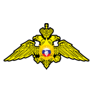 GIBDD Logo PNG Vector