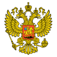 Golden Eagle Logo PNG Vector