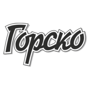 GORSKO Svetlo Pivo Logo PNG Vector