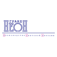 Grand-Neon Logo PNG Vector