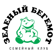 Green Hippopotam Logo PNG Vector