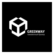 Greenway Logo PNG Vector