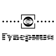 Guberniya Logo PNG Vector