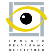 Guild Of Photographers Logo PNG Vector