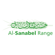 Gulf Bank-Al Sanabel Logo PNG Vector