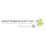 Gulf Najd for landscaping Logo PNG Vector