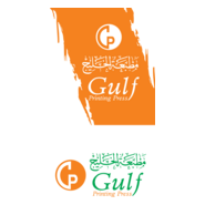 GULF PRINTING PRESS Logo PNG Vector