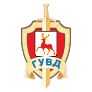 GUVD NO Logo PNG Vector