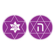 Hakoah Ramat-Gan Logo PNG Vector