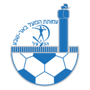 Hapoel Beer-Sheva Logo PNG Vector