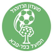 Hapoel Kfar-Saba Logo PNG Vector