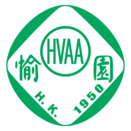 Happy Valley AA Logo PNG Vector