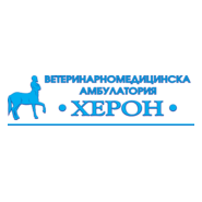 Heron Logo PNG Vector