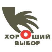 Horoshy Vybor Logo PNG Vector