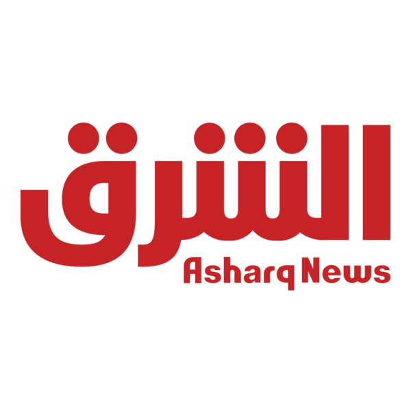 Asharq News Logo PNG Vector