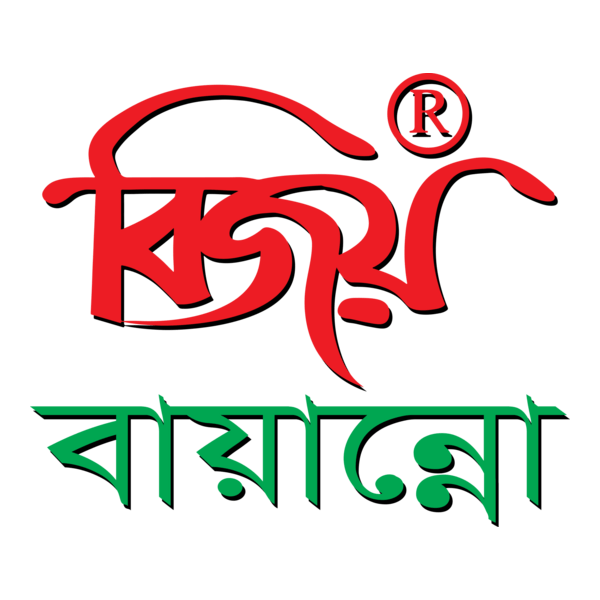 Bijoy Bayanno Logo PNG Vector