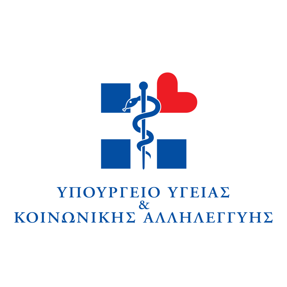 Ministry of Health and Social Solidarity Logo PNG Vector