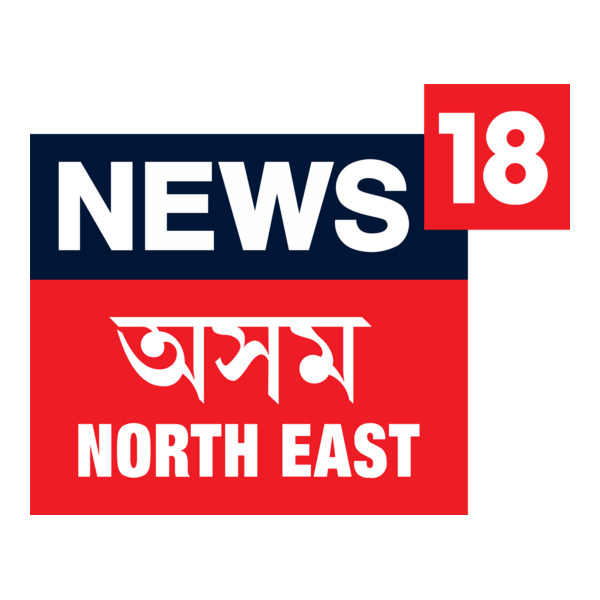 News18 Assam Logo PNG Vector
