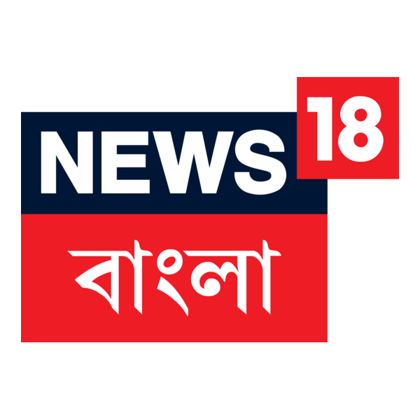 News18 Bangla Logo PNG Vector