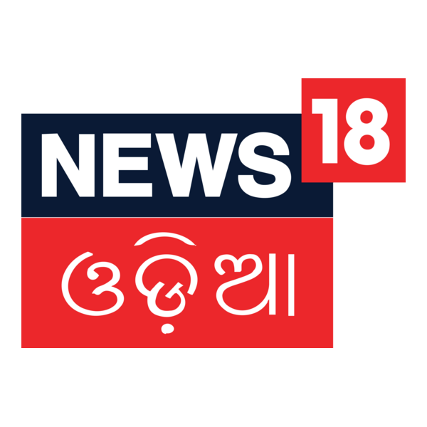 News18 Odia Logo PNG Vector