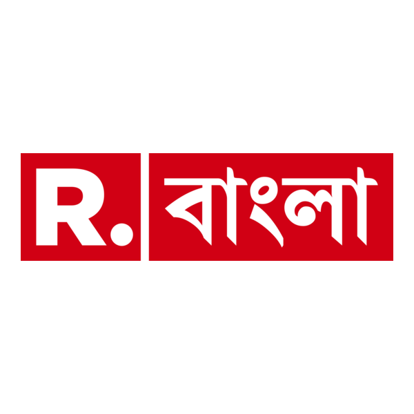 Republic Bangla Logo PNG Vector