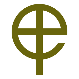 Ailtirí na hAiséirghe Logo PNG Vector