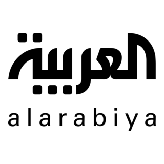 Al Arabiya Logo PNG Vector