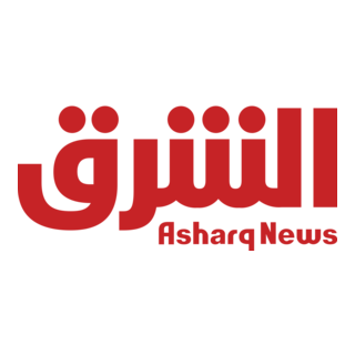 Asharq News Logo PNG Vector