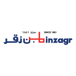 Binzagr Logo PNG Vector