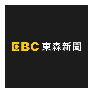 EBC News Logo PNG Vector