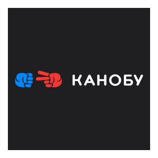 Kanobu Logo PNG Vector