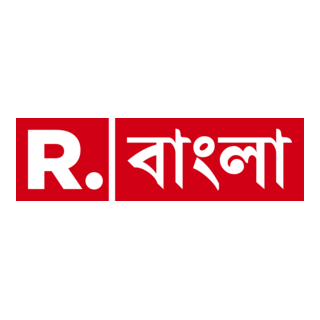 Republic Bangla Logo PNG Vector