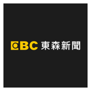 EBC News Logo PNG Vector