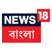 News18 Bangla Logo PNG Vector